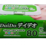 New-born Baby Care Wet Wipes thumbnail-2