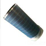 Donaldson Air Filter P116446 thumbnail-5