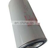 Screw Air Compressor Separator Filter Element 48958235 Separator Filter thumbnail-4