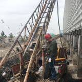 Closure Project of North District Mechanized Material Yard thumbnail-1