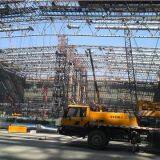 China Expo Exhibition Complex Project (North Block) Section 2 thumbnail-3