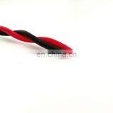 2x0.75mm Twisted Pair Cable Manufacturers thumbnail-2