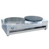 Catering Equipment Double Head Electric Crepe Making Machine Commercial Crepe Griddle Suppliers thumbnail-3