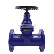 Bundor DN50-DN1200 Ductile Iron Sluice Valve Flange Gate Valve Manual Gate Valve thumbnail-1