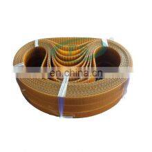 Ribbed Belt Multi-wedge Belt 14PJ737 thumbnail-5