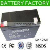 Free Maintenance Rechargeable Battery 6V12AH Battery for Emergency Light Digital Vedio Battery 6v 12ah thumbnail-1