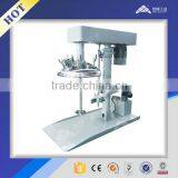 Vacuum High Speed Paint Dispersing Mixing Machine thumbnail-5