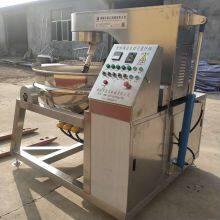 Steam Jacketed Cooker Best Stir Fry Pan For Chocolate Cream thumbnail-4