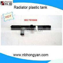 Auto Plastic Radiator Tank for SUZUKI SWIFT.OEM:1770063BII/E00/E10 thumbnail-1