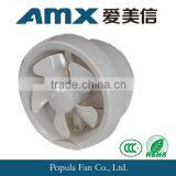 Bathroom Wall Mounted Ventilation Fan, Exhaust Fan for House Use thumbnail-3