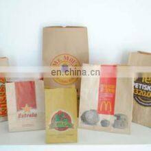 High Speed Middle and Bottom Sealing Paper Bag Making Machine thumbnail-4