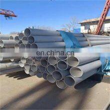 Industrial Seamless Tube ASTM A312 A213 TP304 316L 310S 321 Stainless Steel Pipe thumbnail-5
