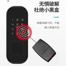 China Factory Biometric Fingerprint Password Bluetooth Appdoor Lock for Home Apartment Lodging thumbnail-2