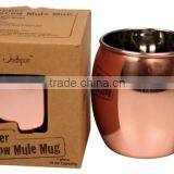 SOLID COPPER MOSCOW MULE MUG thumbnail-2