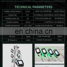 2022 Hot Sale 5 Handles 360 Fat Freezing Lose Weight Fat Freeze Machine Fat Freezing Machine Cryolipolysis Slimming Machine thumbnail-5