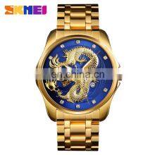 SKMEI 9193 Charm Dragon Men's Luxury Watches Stainless Steel Japan Quartz Calendar Men Dress Wrist Watch