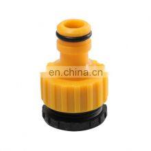 Window Corner Skeleton Toy Swing Snake Bracket pp Pump Twist Free Continuous Plastic Joint thumbnail-4