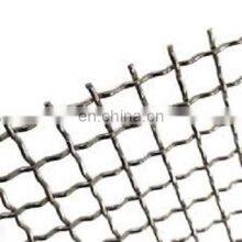 Heat Resistant Crimped Wire Mesh Stainless Steel Woven Wire Mesh thumbnail-1