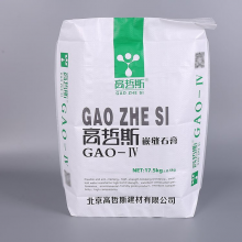 40kg Good Printing Cement Valve Woven Polypropylene Bags for Sale