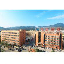 Zhejiang Feiyou Kangti Facilities Co., Ltd. company overview - view 1 thumbnail