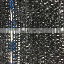 80gsm Black Nursery Shade Net Plastic Shade Netting for Greenhouse Agricultural thumbnail-3