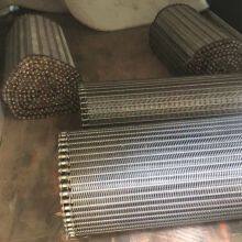 Stainless Steel Metal Ss Wire Mesh Conveyor Stainless Steel Mesh Conveyor Energy & Mining thumbnail-4