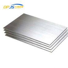 Factory Price Stainless Steel Sheets Good Quality S39042/904l/908/926/724l/725 Stainless Steel Plate thumbnail-4
