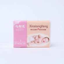 Heart to Heart Meeting Paper Extraction 8 Packaging 480 Sheets of Special Soft Baby Napkins, Napkins, Toilet Papers, One Hand Supply thumbnail-3