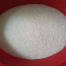 Test Sample Is Free----Saccharin Sodium CAS 6155-57-3