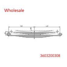 3603200308 Heavy Duty Vehicle Rear Wheel Spring Arm Wholesale For Mercedes Benz thumbnail-1
