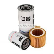 Industrial Screw Air Compressor Parts Wholesale Atlas 2901091900 Filter Kit thumbnail-2