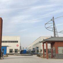 Xinxiang New Century Sports And Amusement Equipment Co., Ltd company overview - view 1 thumbnail