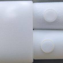 Anti-vulcanization Non-yellowing White Velcro thumbnail-3