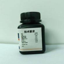Foshan Nuoyin Silver Carbonate Manufacturer / Analytical Reagent Silver Chloride / Silver Sulfate Manufacturer / Silver Sulfate Producer thumbnail-5