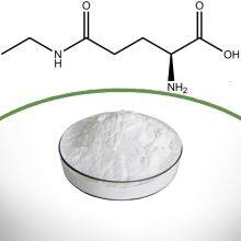 L-Theanine