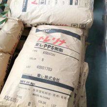 Toray PPS Torelina A503X05 Polyphenylene Sulfide PPS Resins Plastic Granules Plastic Raw Material Nylon Raw Materials thumbnail-2