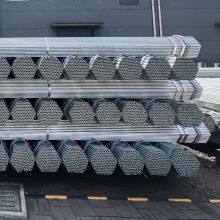 steel pipe galcanized