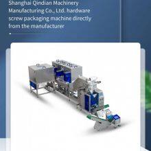 Customized Non-standard Screws, Carbon Steel/stainless Steel Screws, Full Coverage Range for Packaging Machines thumbnail-5