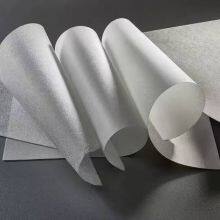 Food-grade Packaging, Fragrance Packaging, Smokeless Tobacco Packaging, Non-woven Fabric thumbnail-1