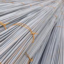 Hot Rolled Steel Bar HRB300 HRB400 HRB500 B500B 6m 12m 24mm 26mm 28mm Ribbed Steel Bar Hot Rolled Steel Rebar thumbnail-1