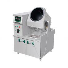 Fully Automatic Rotating Wok With Digital Temperature Control & Timer thumbnail-4