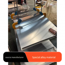 Dengwei F51 / F53 / F55 / F60 Duplex Stainless Steel Plates/rods/tubes/wires/seamless Tubes in Stock thumbnail-1