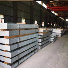 Cold Rolled Galvanized Metal Iron Zinc Coated Steel Sheet Plate Price thumbnail-4