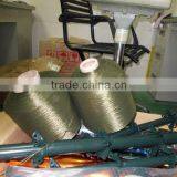 1800 D PP Yarn For Christmas Tree