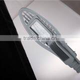 Die-casting aluminum housing with heat radiator all in one street light