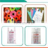 Plastic Cover Printing Machine