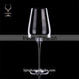 Wine Glasses,Decanter, Red Stem Wine Glass thumbnail-2
