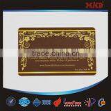 MDC47 Passive HF RFID Smart Card in S50 1K, S70 4K, EV1 2K, 4K, 8K Quality Choice