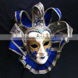 Serious Masquerade Masks Princess Party Venice Feather Mask Masquerade Full Face Mask thumbnail-3