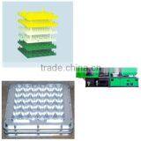 LSF258 Plastic Eggs Tray Making Equipment